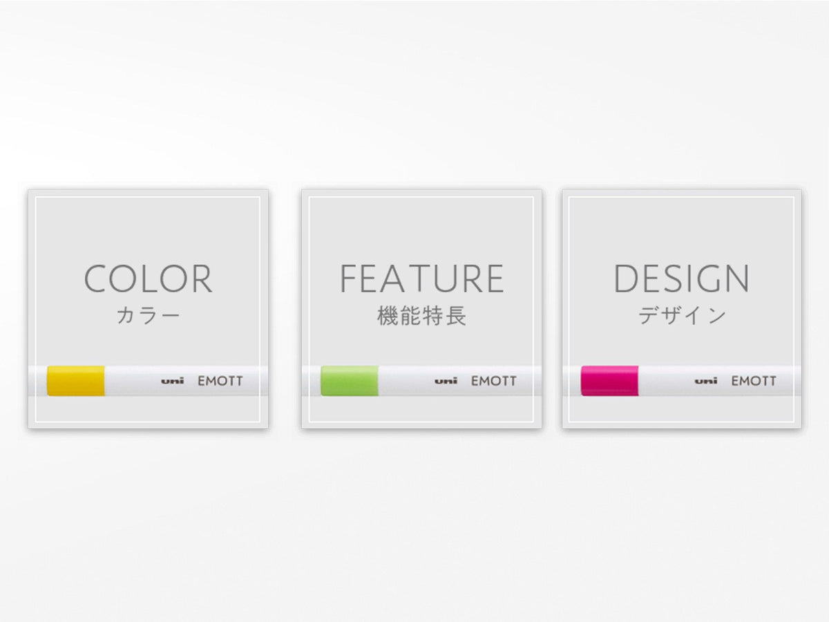 Emott Ever Fine Color Liners Complete Set of 40