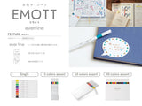 Emott Ever Fine Color Liners Set of 10 #1 Vivid