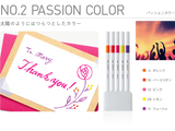 Emott Ever Fine Color Liners Set of 5 - Passion Colors