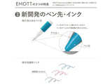 Emott Ever Fine Color Liners Set of 5 - Passion Colors