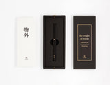 Ystudio Rollerball Pen Brassing